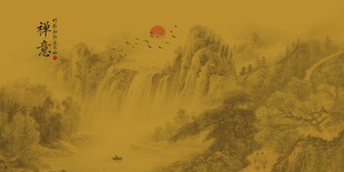 新中式国画山水画背景墙画壁纸