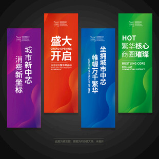 道旗刀旗注水旗