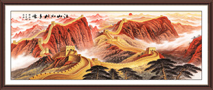 万里长城办公室装饰画