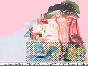 梦幻国风少女插画