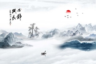 新中式心静兴长水墨画意境山水