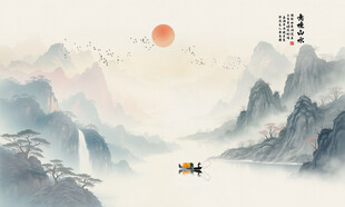 意境水墨山水画