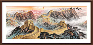 万里长城挂画