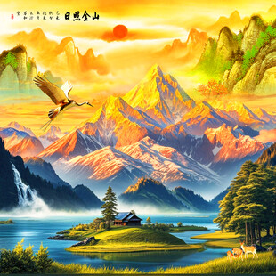 日照金山