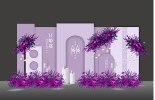 浅紫色极简婚礼效果图设计