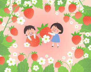 摘草莓孩子观察大自然儿童插画