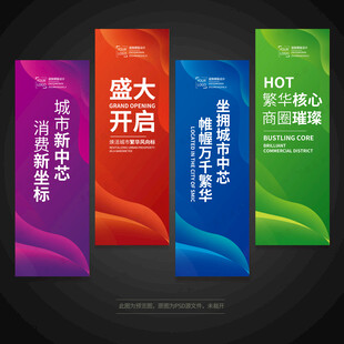 道旗刀旗注水旗