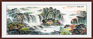 壮美山水间旭日东升