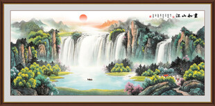 聚宝盆风水画 山水风景画