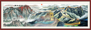 巨幅国画长城山水长卷