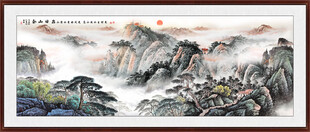 泰山办公室壁画 