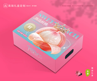 桃子包装 水蜜桃礼盒
