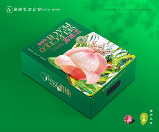 桃子包装 水蜜桃礼盒