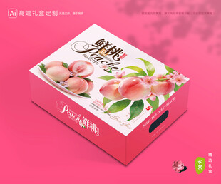 桃子包装 水蜜桃礼盒