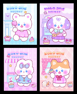 可爱动物 矢量图