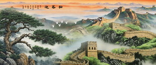 万里长城油画
