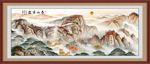 泰山风景画泰山图五岳独尊