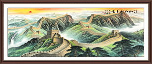 长城装饰挂画