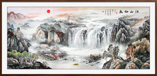 国画山水