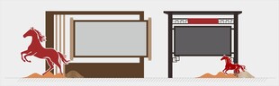 马形象宣传栏