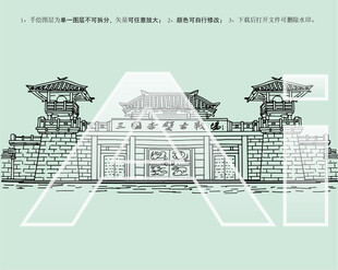 三国赤壁古战场