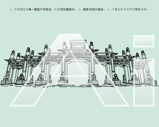 兖州兴隆文化园建筑群