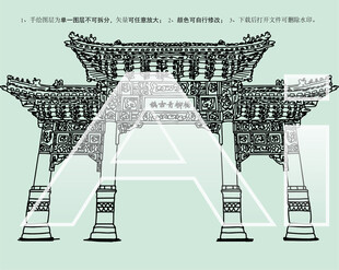 杨柳青古镇
