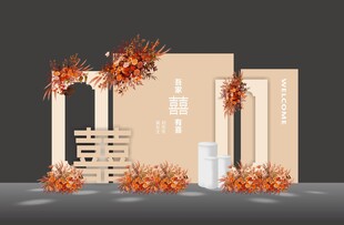 橙色系婚礼拱门装饰布置
