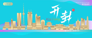 开封城市建筑海报