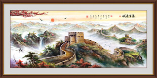 国画长城