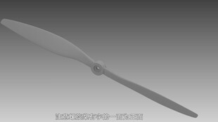 固定翼无人机螺旋桨的安装