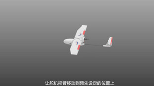 遥控器的失控保护