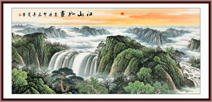 国画山水