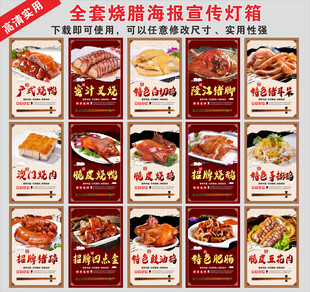 猪脚饭