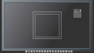 项目前导入