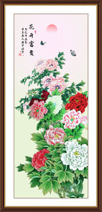 牡丹玄关装饰画