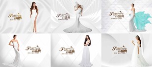 白色医美周年庆海报