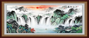 山水画素材图片