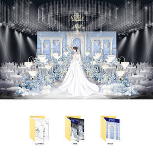 蓝色法式梦幻婚礼场景设计