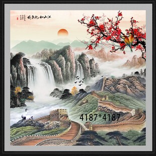 国画长城