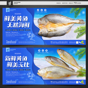 s水果 生鲜 超市