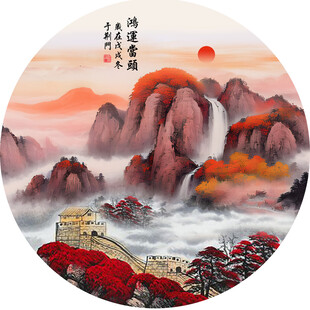 泰山日出
