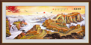 国画长城