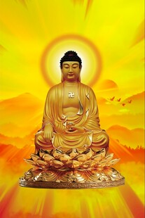释迦摩尼佛