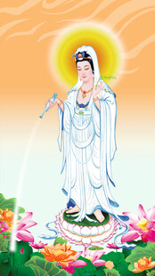 观音菩萨