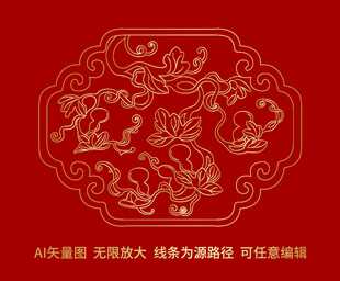 吉祥纹样葫芦包装福禄万代标签