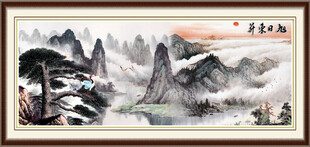 山水风景