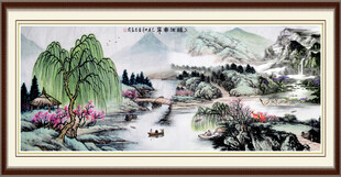 国画山水画 