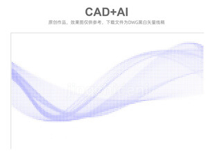 渐变曲线方孔静电膜