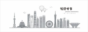 城市天际线建筑剪影